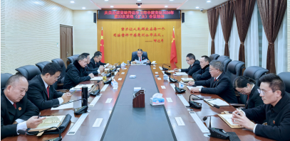 大关法院学习贯彻市中院党组会议精神部署近期重点工作