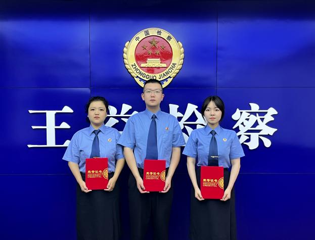 业务竞赛