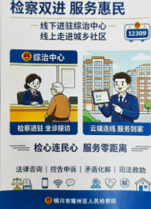 462843df-58fe-4dac-9e00-beb5498a2db5