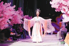  “中国华服日”活动在大明宫国家遗址公园举行