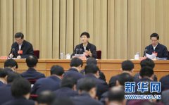 中央政法委：取消有罪判决率、结案率等考核指标