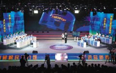 西安工商直面电视问政现场应考