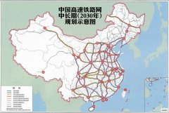 国务院通过“八纵八横”高铁网规划
