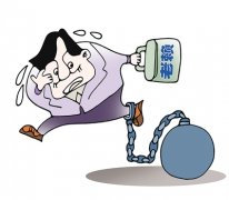 拒不执行法院判决 “老赖”转移藏匿财产被判刑