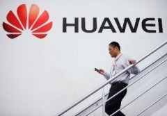 华为起诉三星侵犯移动通信及手机知识产权