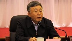 辽宁省委原常委、政法委原书记苏宏章严重违纪被开除党籍和公职
