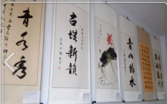 潼关举办“治污降霾 保卫蓝天”环保公益书画展