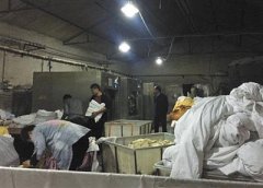 快捷酒店火碱勾兑洗涤剂洗出白床单 7天速8等均上榜