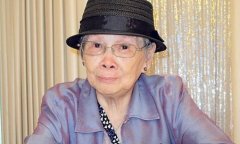 破产后每月3万生活费 梅艳芳母亲：挨得好辛苦