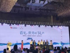  惠风地产  首著西安