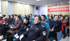永善法院公开开庭审理首例监委查办职务犯罪案