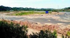 绥德违规征1550亩基本农田 先斩后奏于法无据