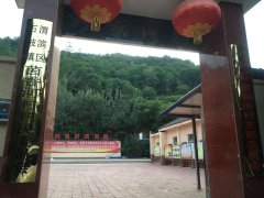 宝鸡石鼓镇村民实名举报竞选人为争当村主任给村民送钱送物