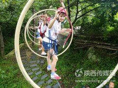 陕西留坝：一个山区小县的“体旅融合”发展之路