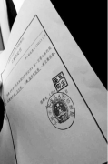 女工身死派出所续：百余警察排队等候被打者辨认