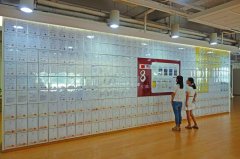 高价值专利助力陕西省创新企业发展提档升级