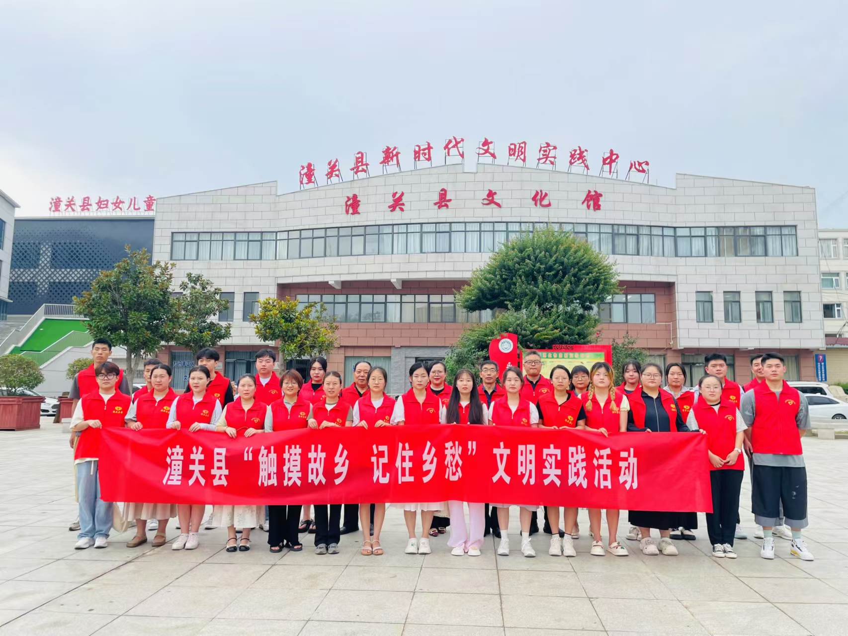 陕西潼关： 触摸我的故乡 记住少年乡愁